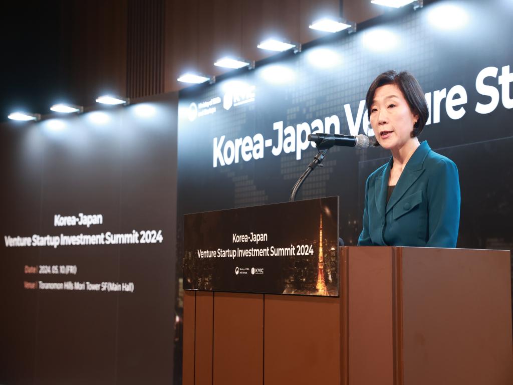 Korea-Japan Venture Startup Investment Summit 2024