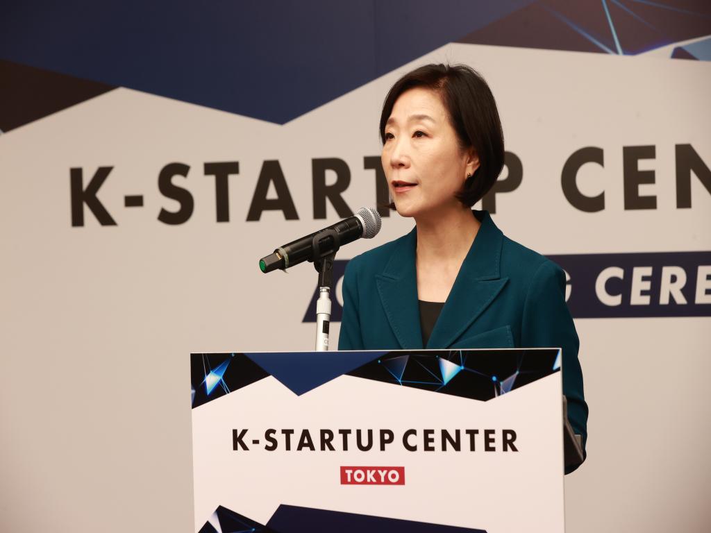 K-Startup Center Tokyo opens for Korean businesses' advance to Japan