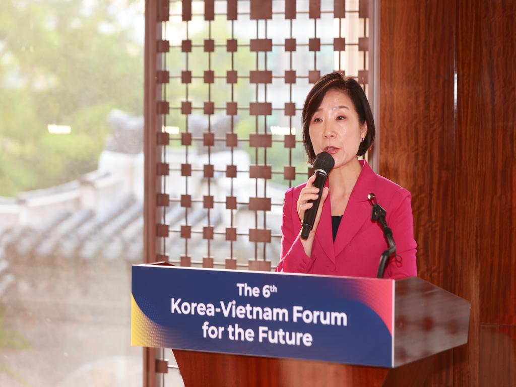 6th Korea-Viet Nam Future Forum