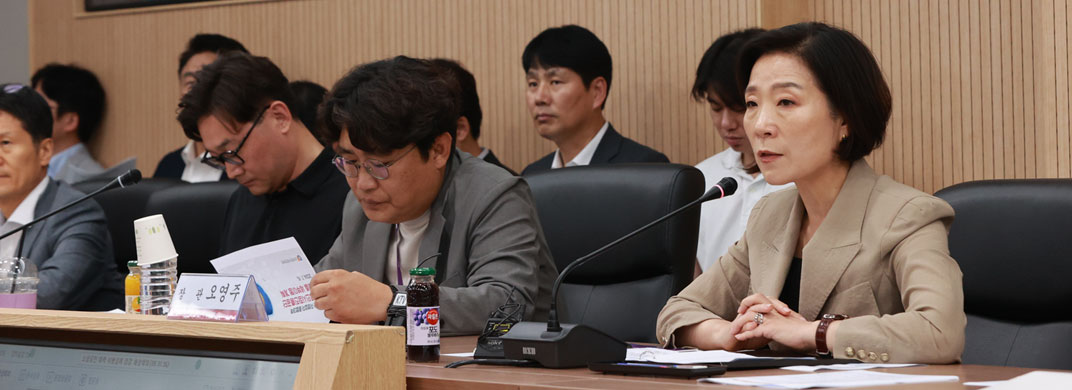 「소상공인‧자영업자 종합대책」 집행 현장 점검 회의